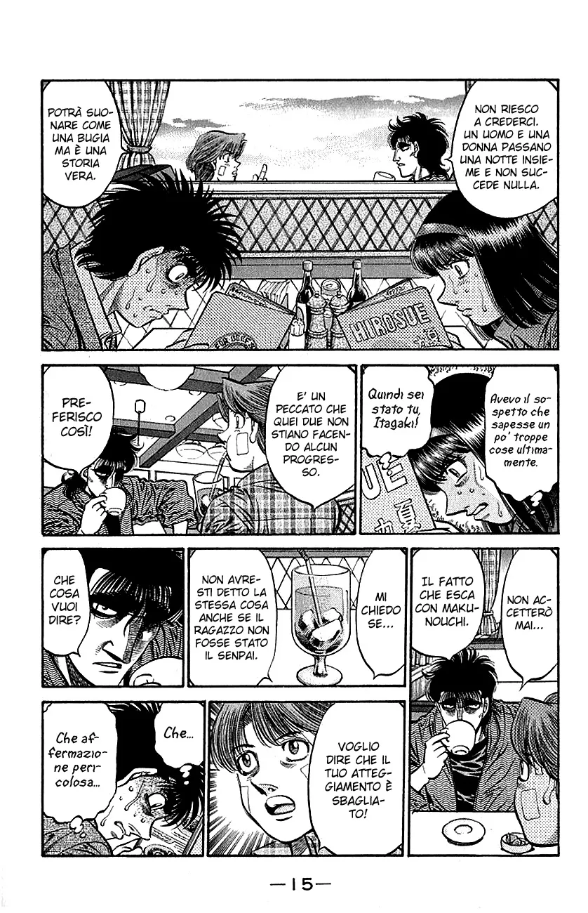 Read Hajime no Ippo IT Manga Online