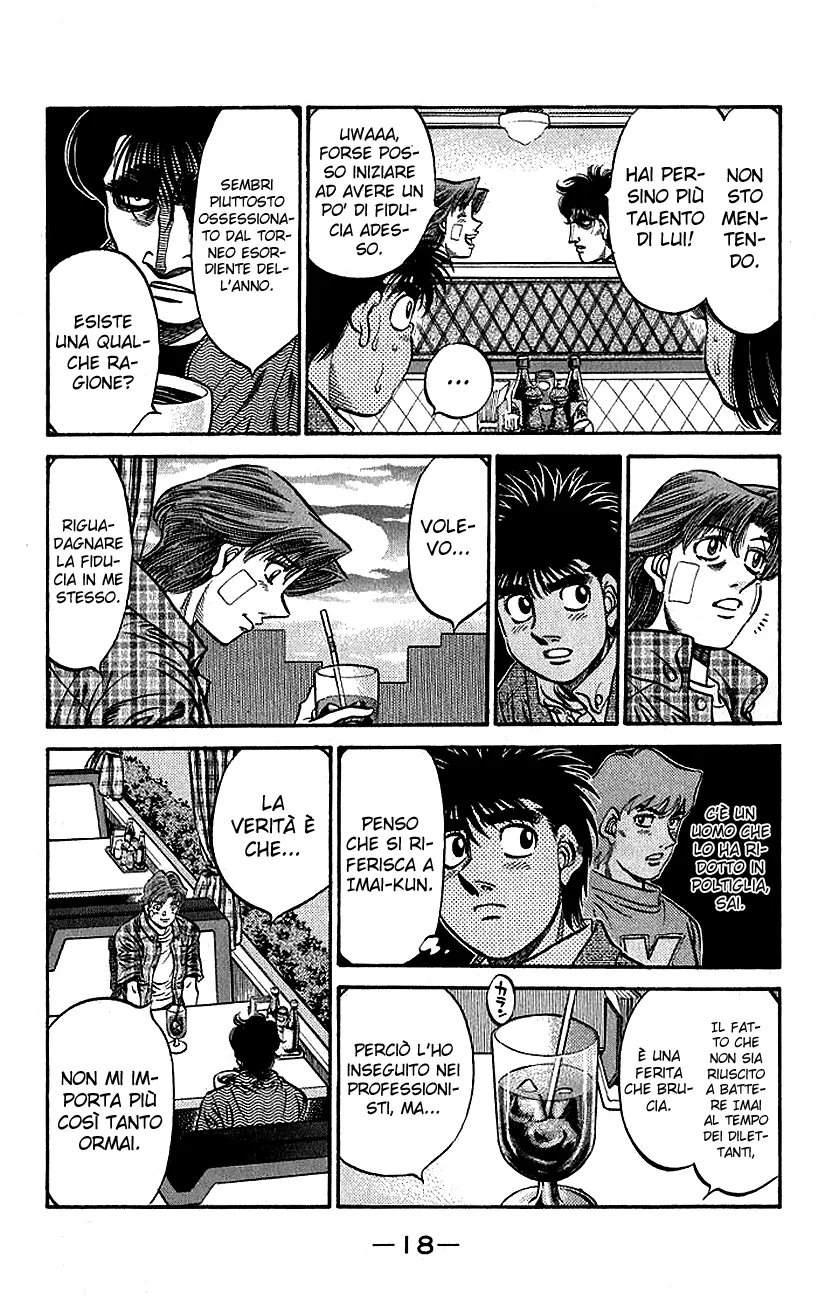 Read Hajime no Ippo IT Manga Online