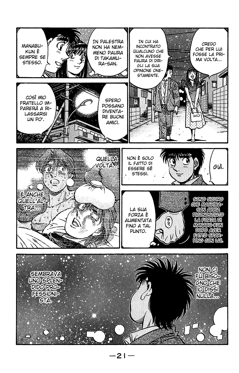 Read Hajime no Ippo IT Manga Online