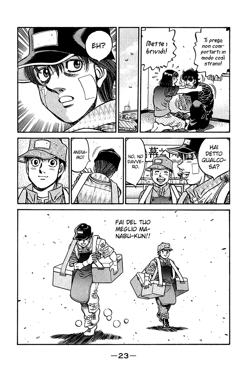 Read Hajime no Ippo IT Manga Online