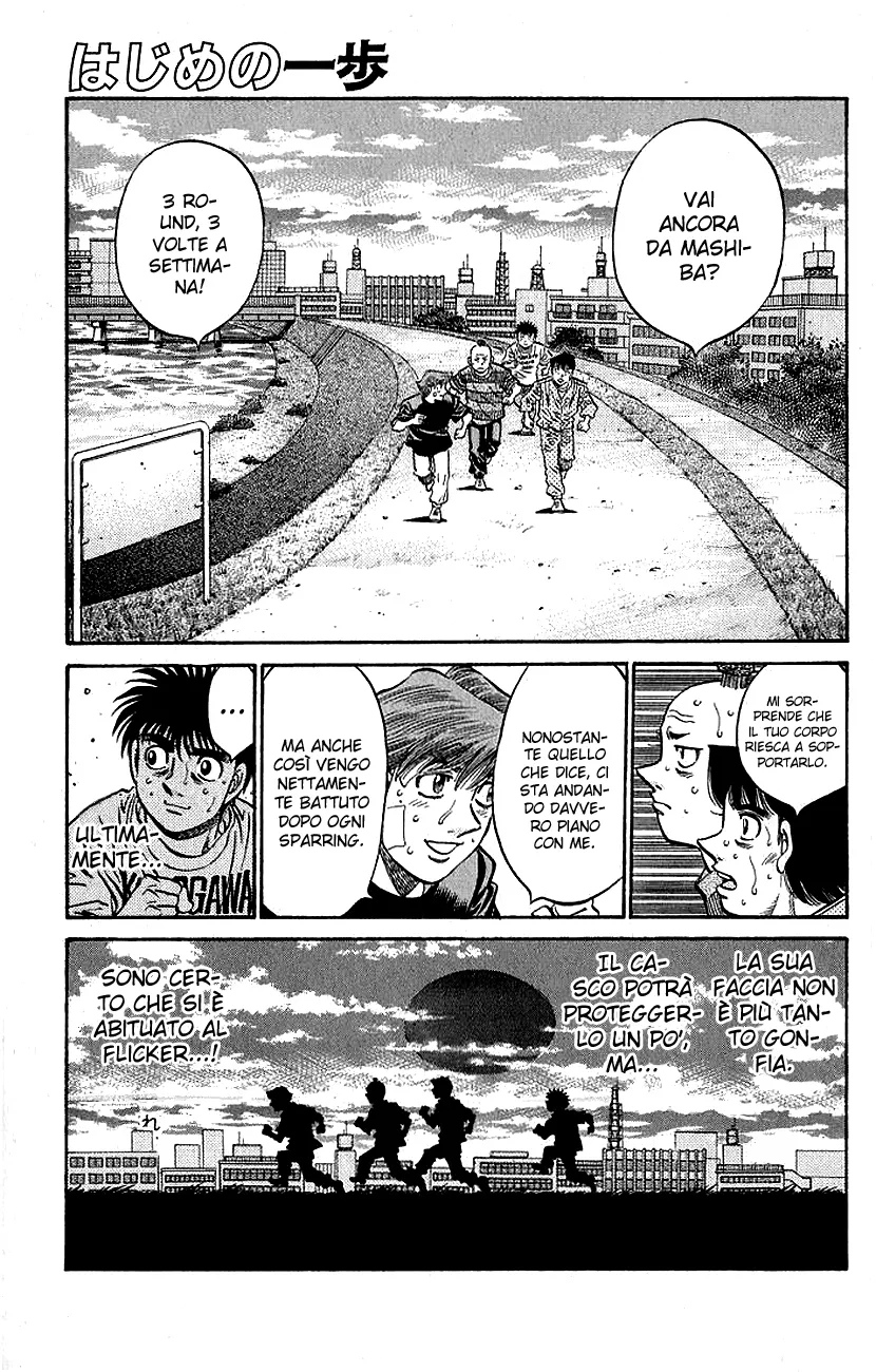 Read Hajime no Ippo IT Manga Online