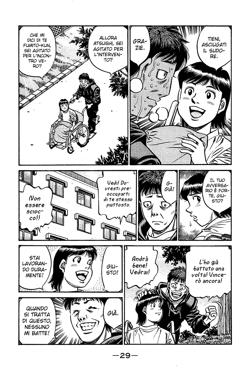 Read Hajime no Ippo IT Manga Online