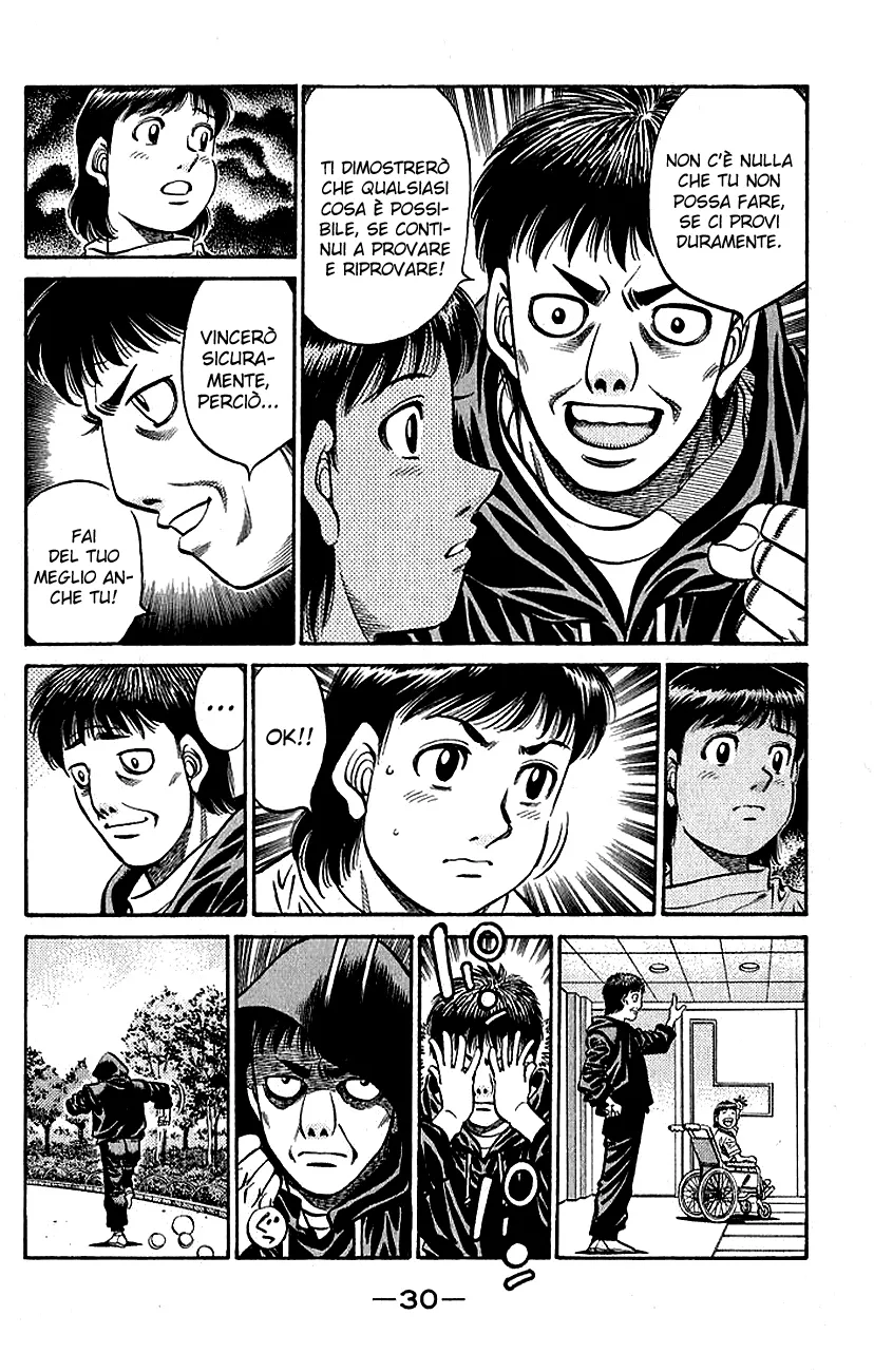 Read Hajime no Ippo IT Manga Online