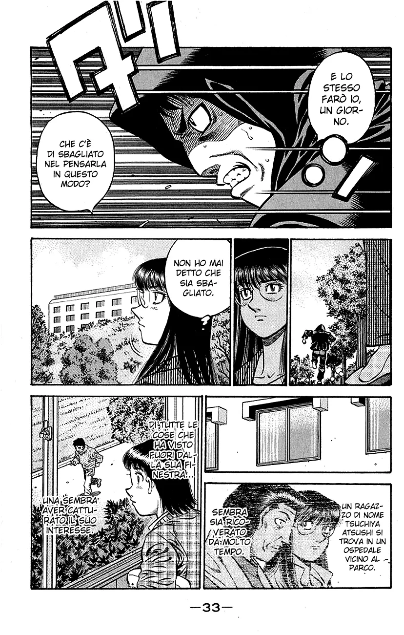 Read Hajime no Ippo IT Manga Online