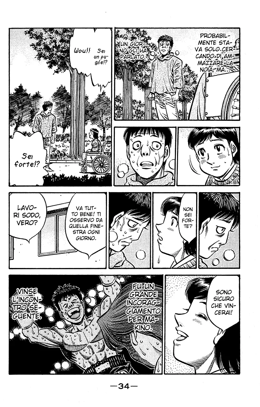 Read Hajime no Ippo IT Manga Online