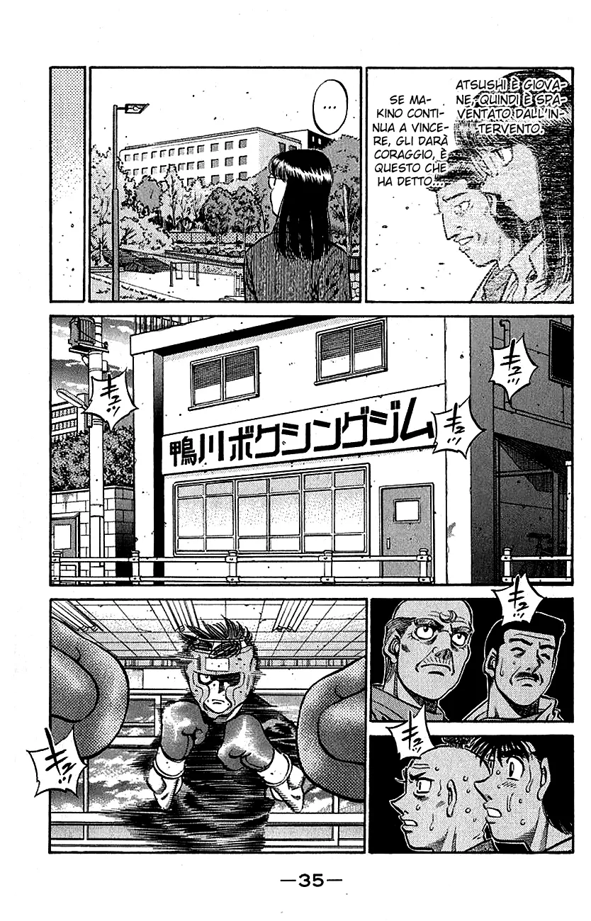 Read Hajime no Ippo IT Manga Online