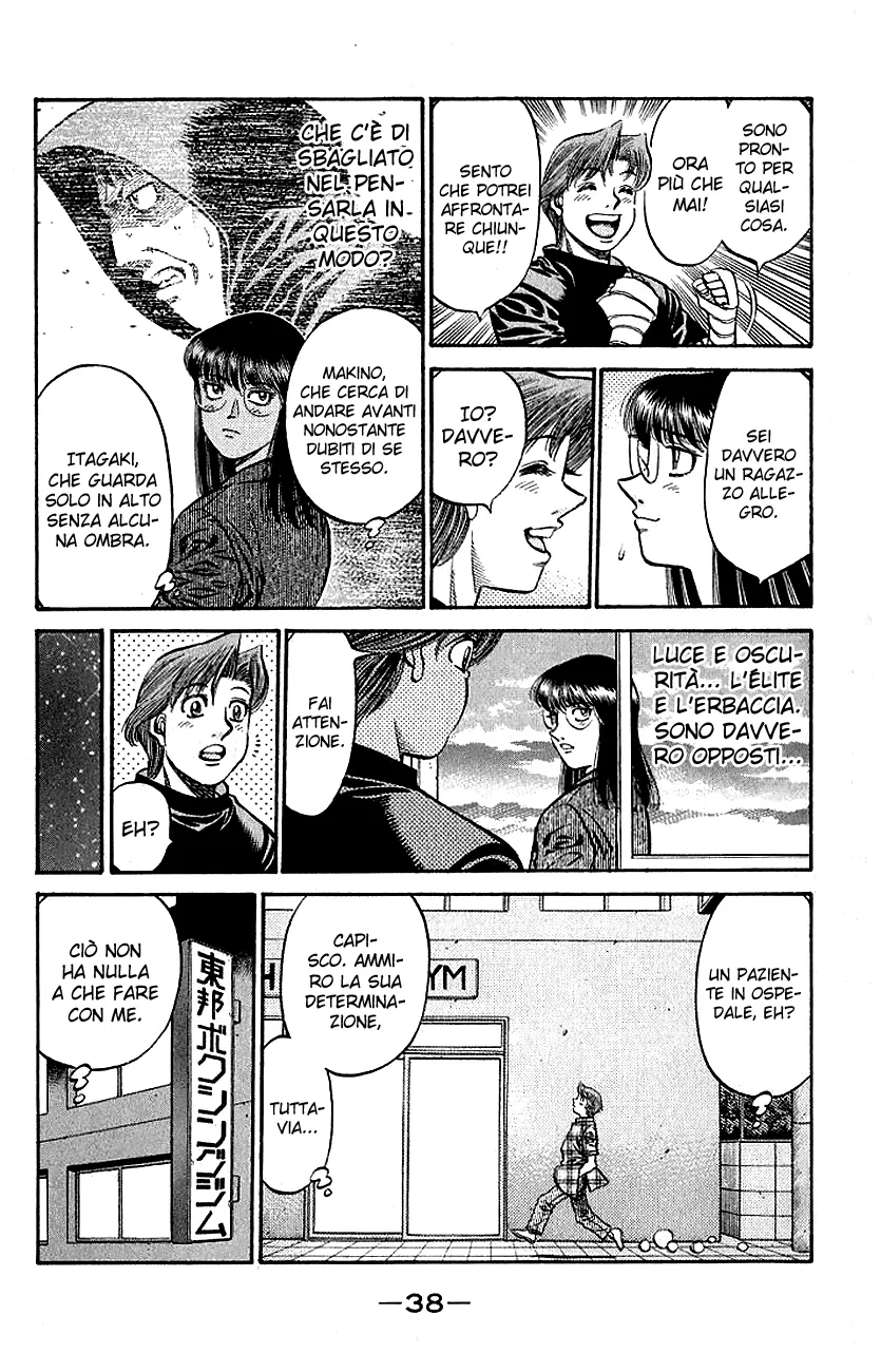 Read Hajime no Ippo IT Manga Online