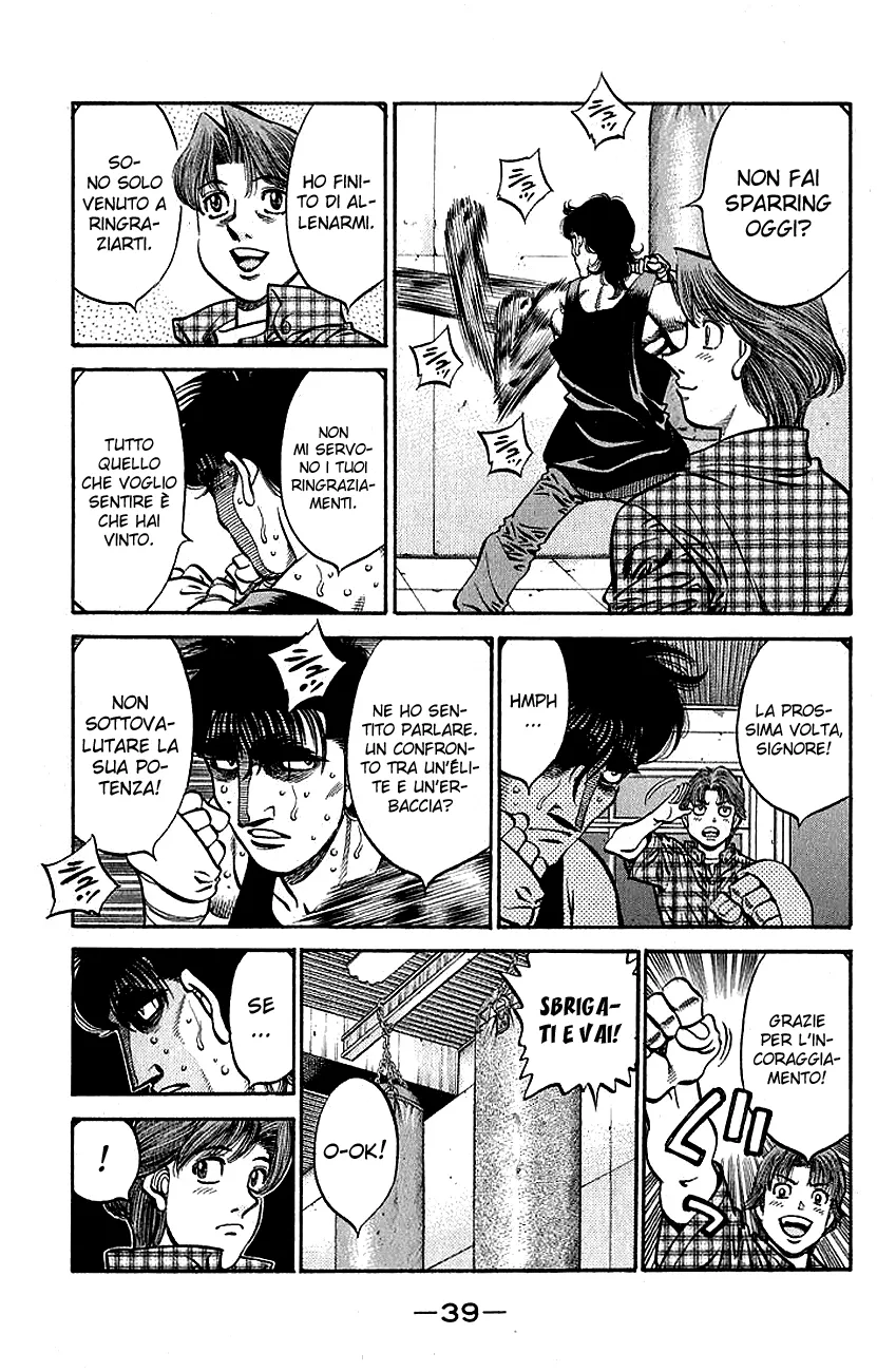 Read Hajime no Ippo IT Manga Online