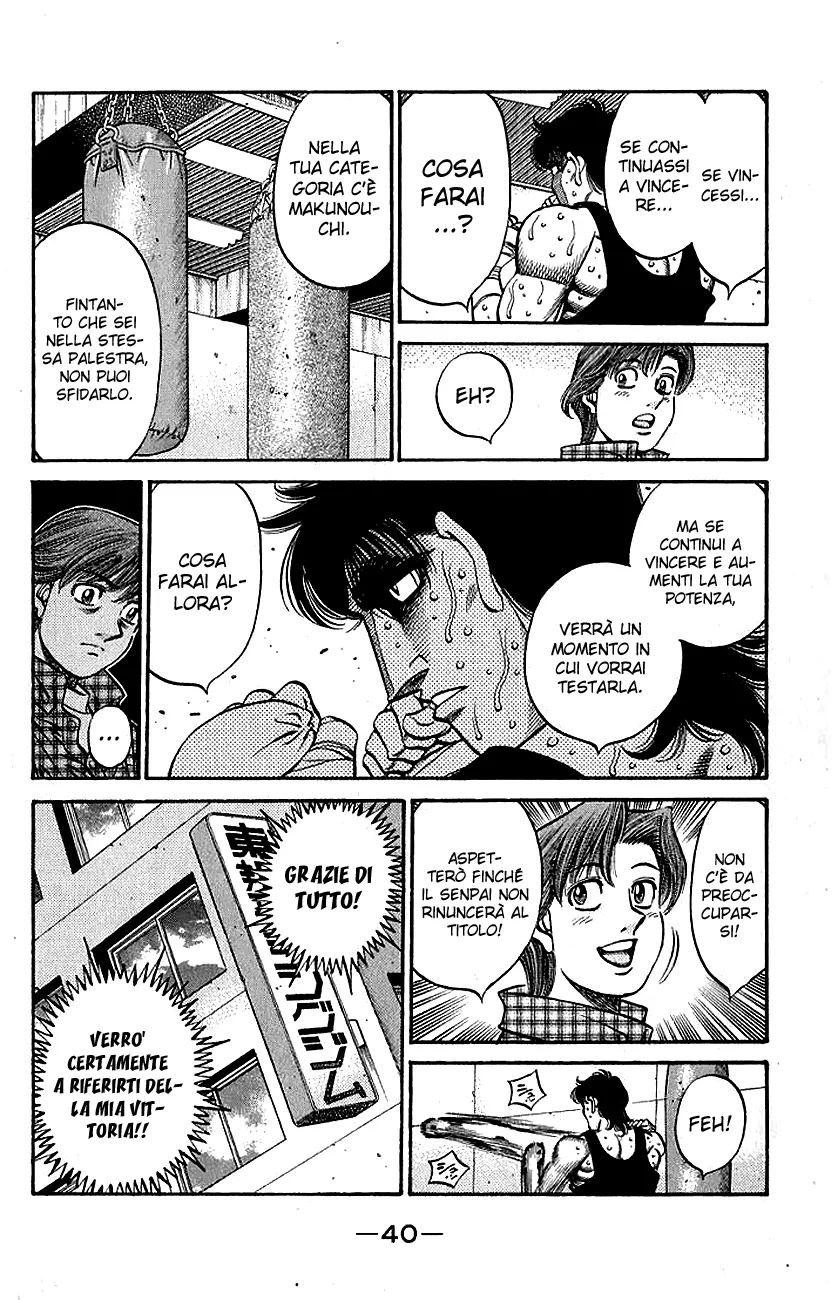 Read Hajime no Ippo IT Manga Online