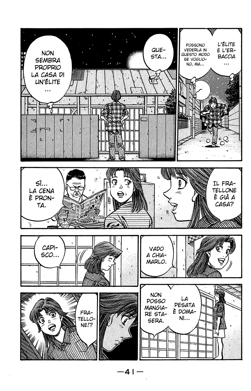 Read Hajime no Ippo IT Manga Online