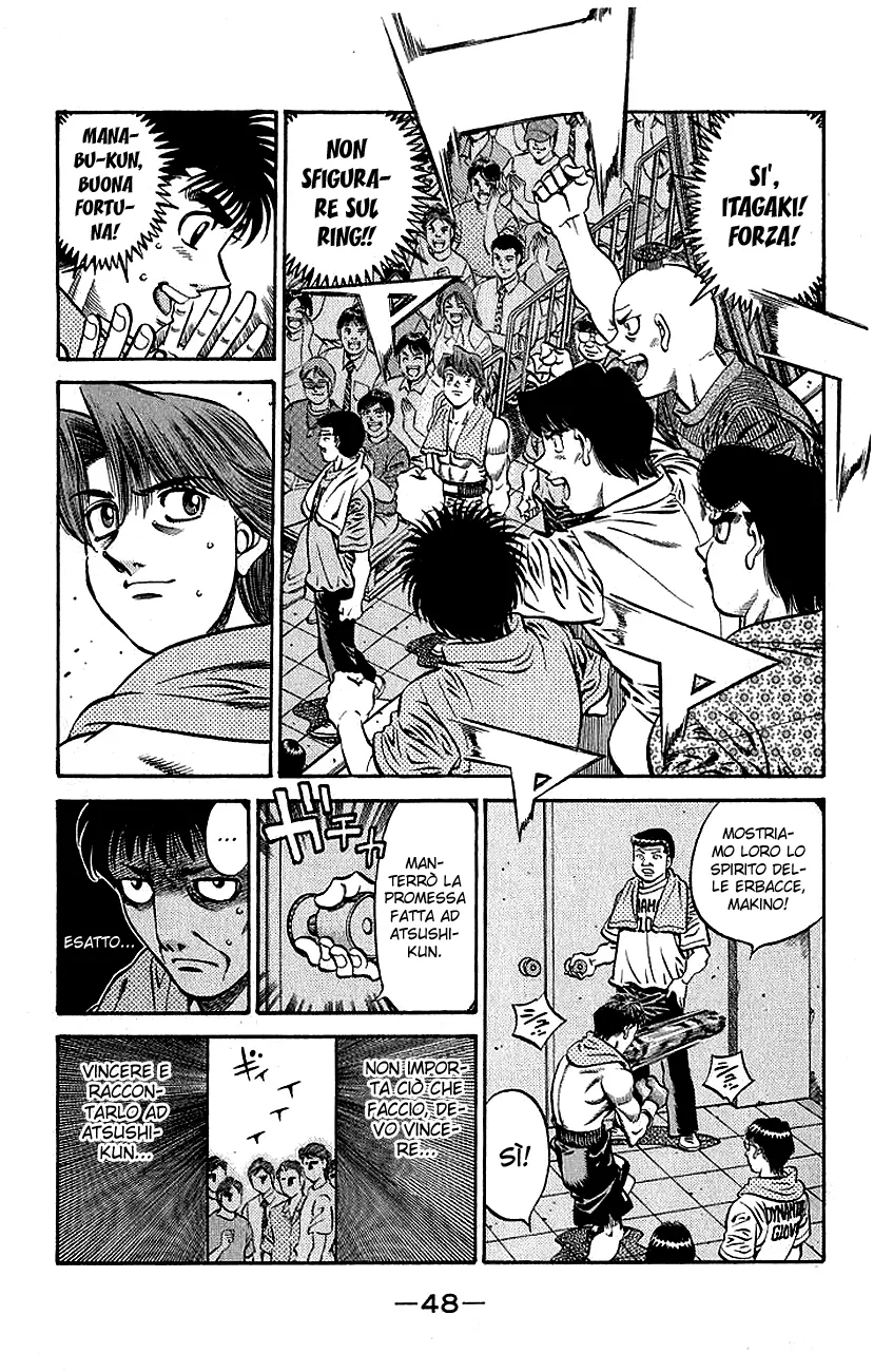 Read Hajime no Ippo IT Manga Online
