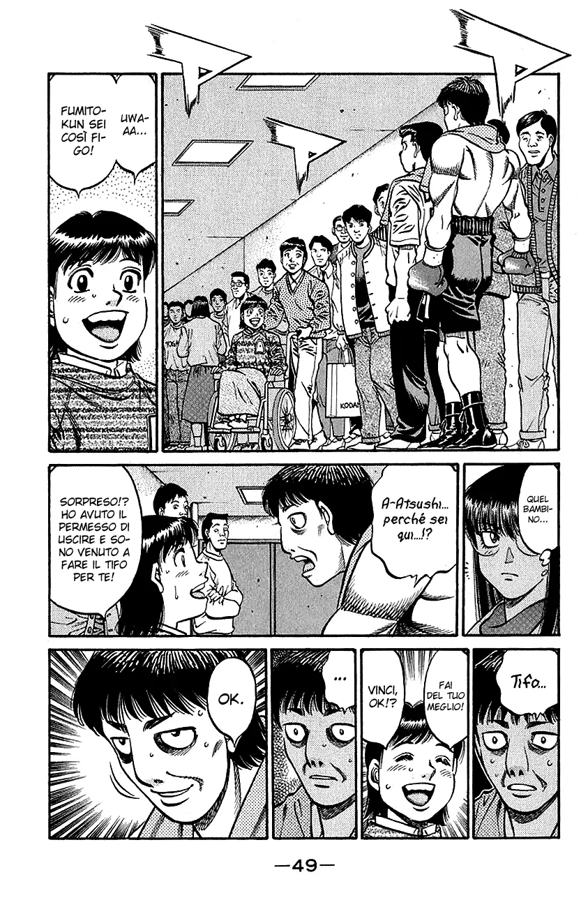 Read Hajime no Ippo IT Manga Online