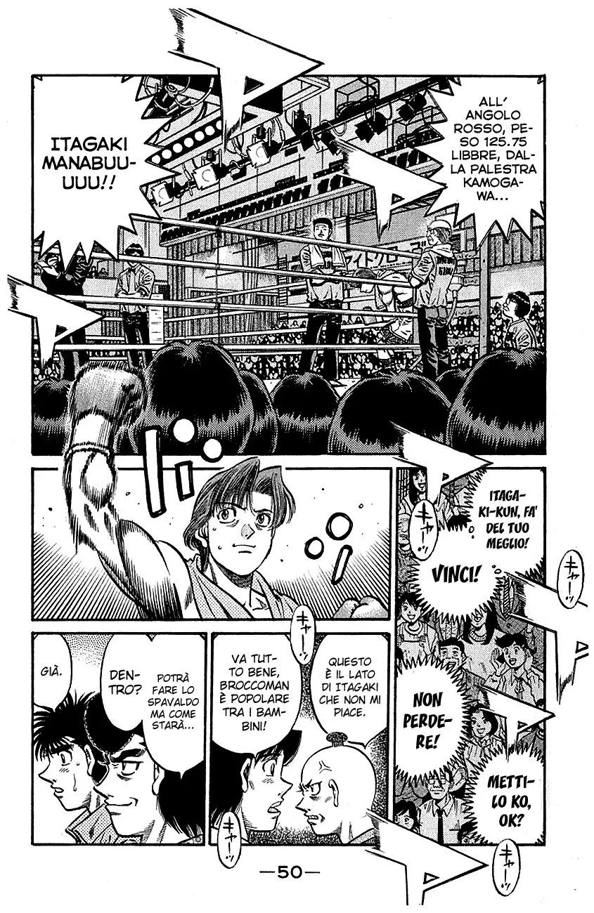 Read Hajime no Ippo IT Manga Online