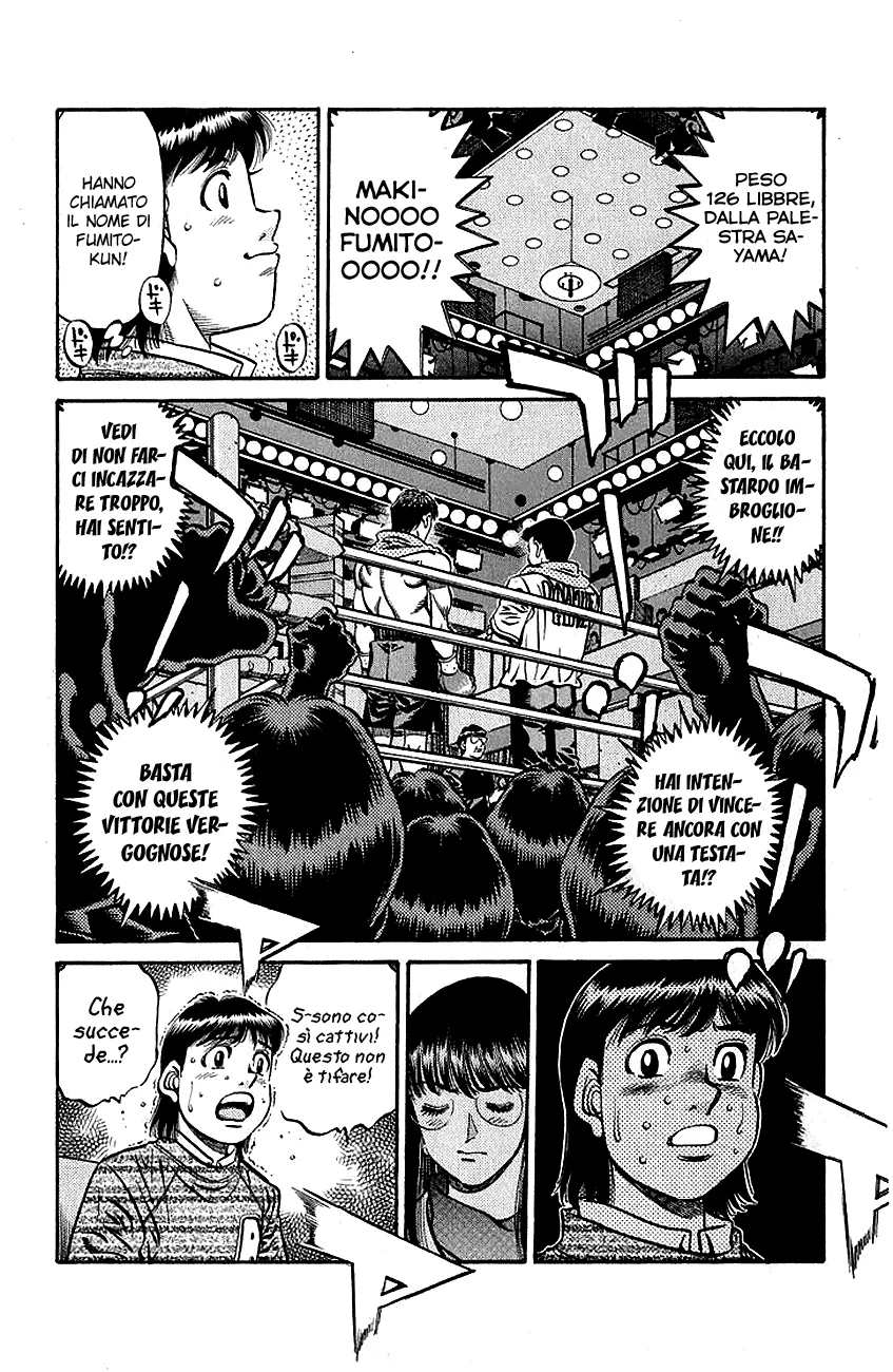 Read Hajime no Ippo IT Manga Online
