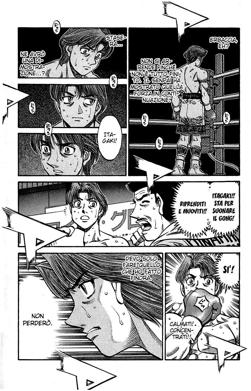 Read Hajime no Ippo IT Manga Online