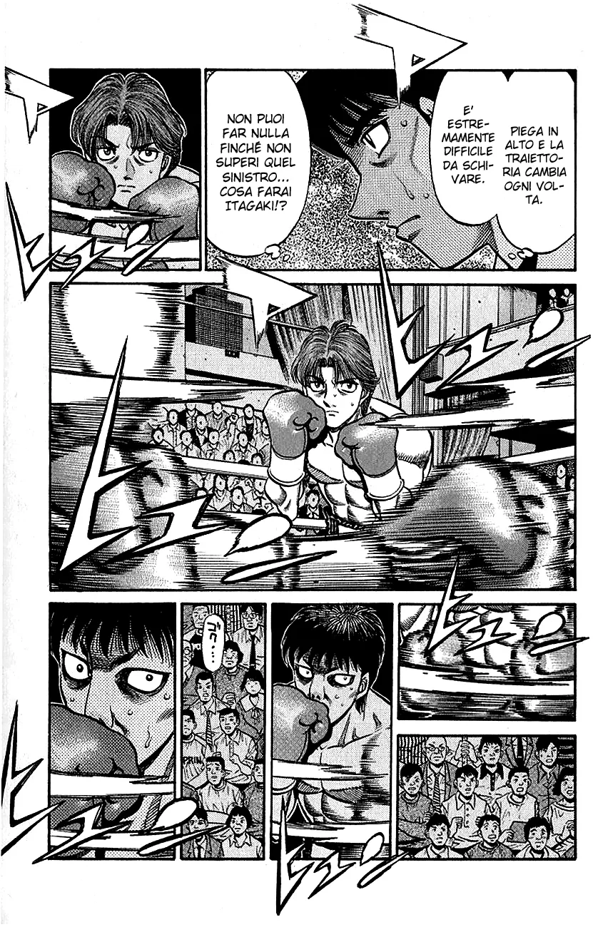 Read Hajime no Ippo IT Manga Online