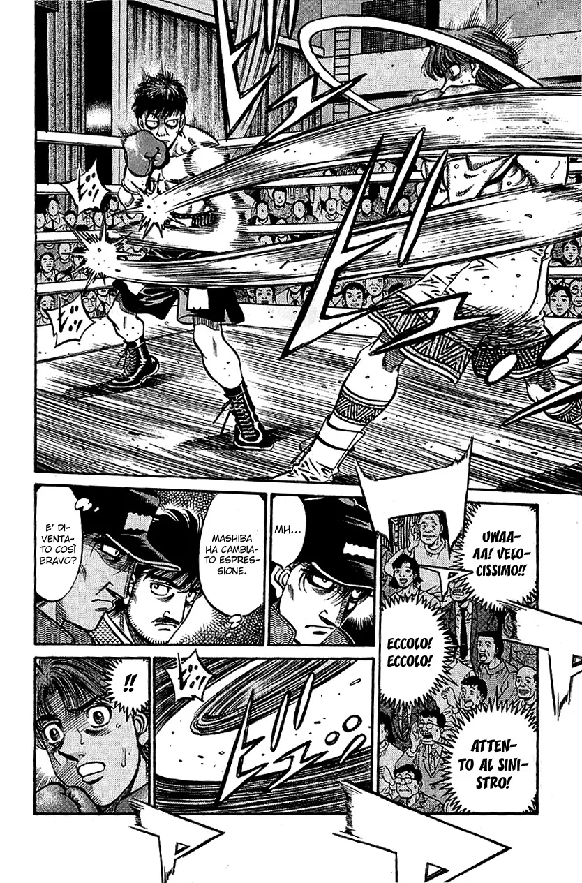 Read Hajime no Ippo IT Manga Online