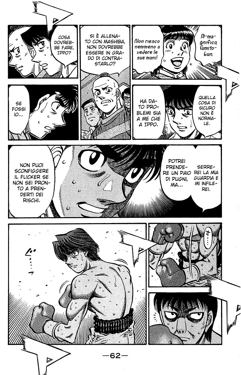 Read Hajime no Ippo IT Manga Online