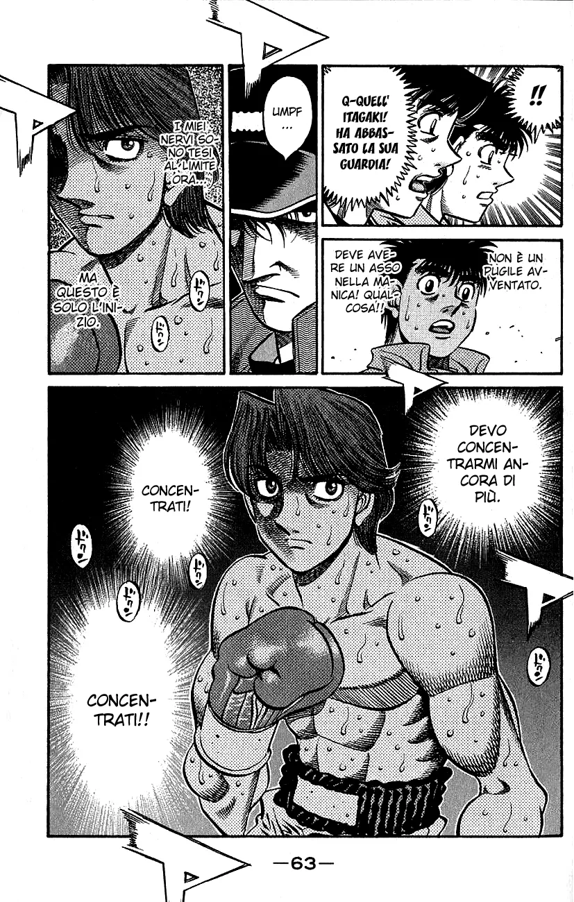 Read Hajime no Ippo IT Manga Online