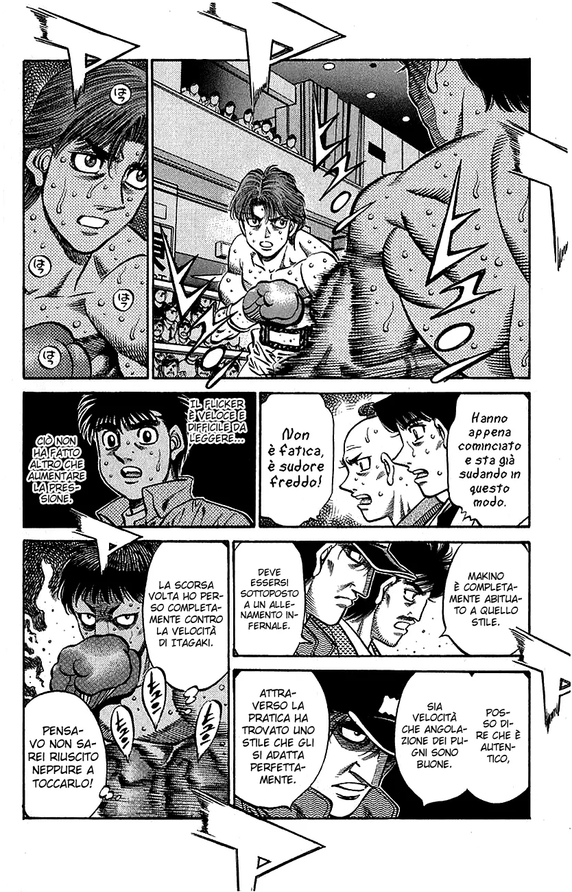 Read Hajime no Ippo IT Manga Online