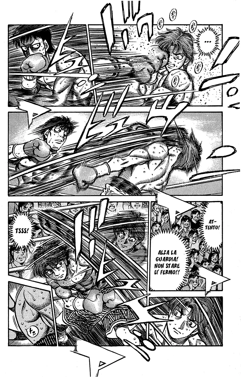 Read Hajime no Ippo IT Manga Online