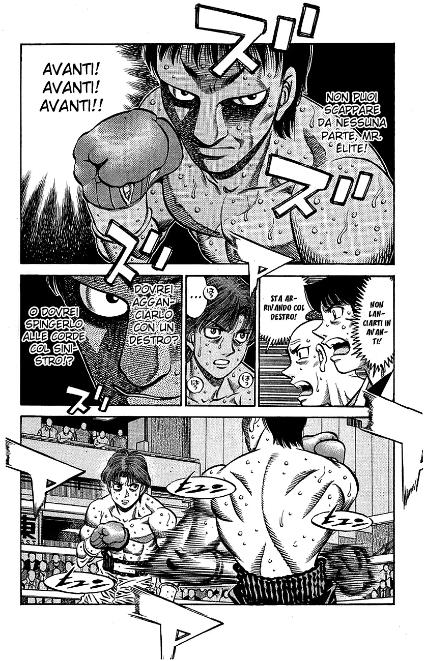 Read Hajime no Ippo IT Manga Online
