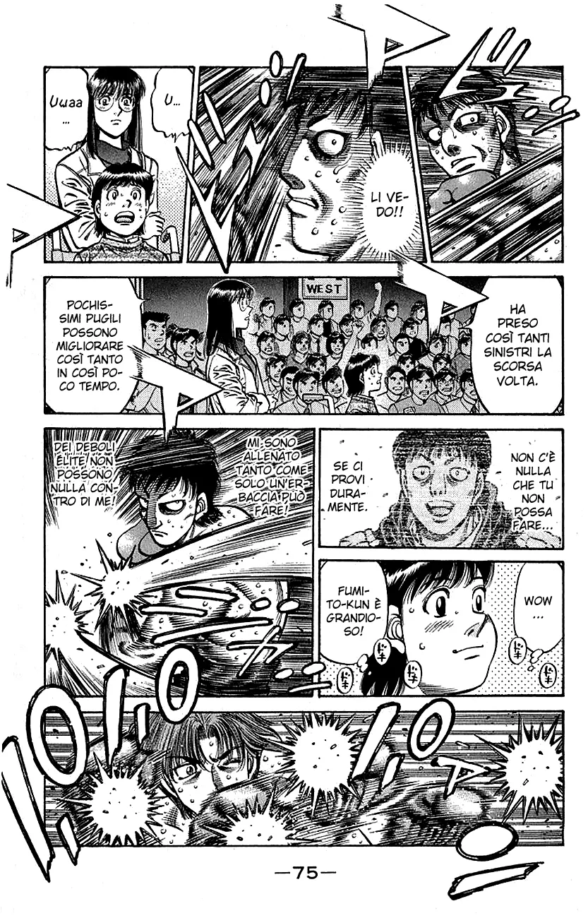 Read Hajime no Ippo IT Manga Online