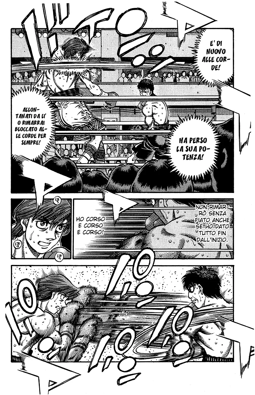 Read Hajime no Ippo IT Manga Online