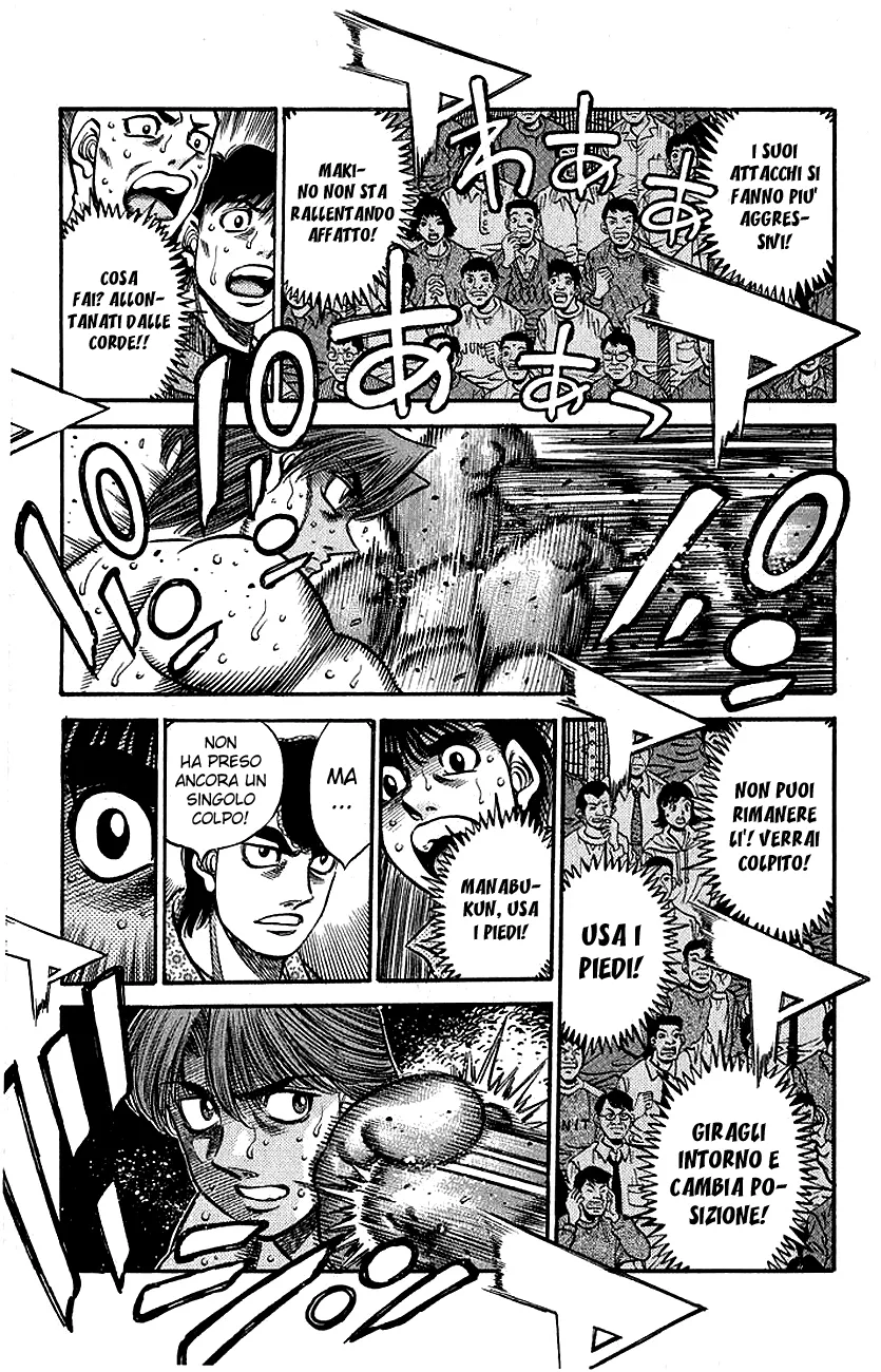Read Hajime no Ippo IT Manga Online