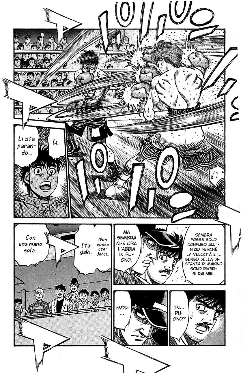 Read Hajime no Ippo IT Manga Online