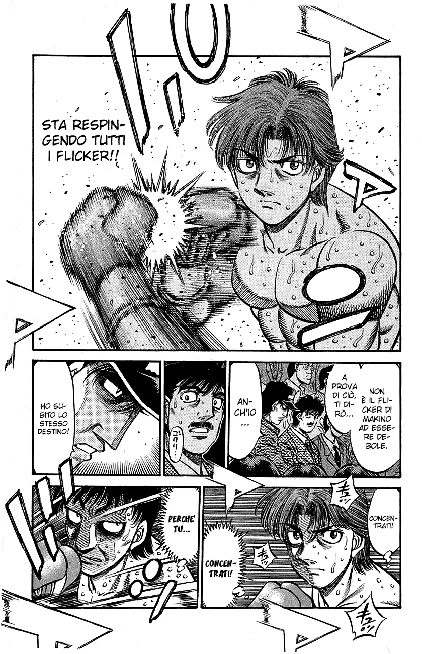 Read Hajime no Ippo IT Manga Online