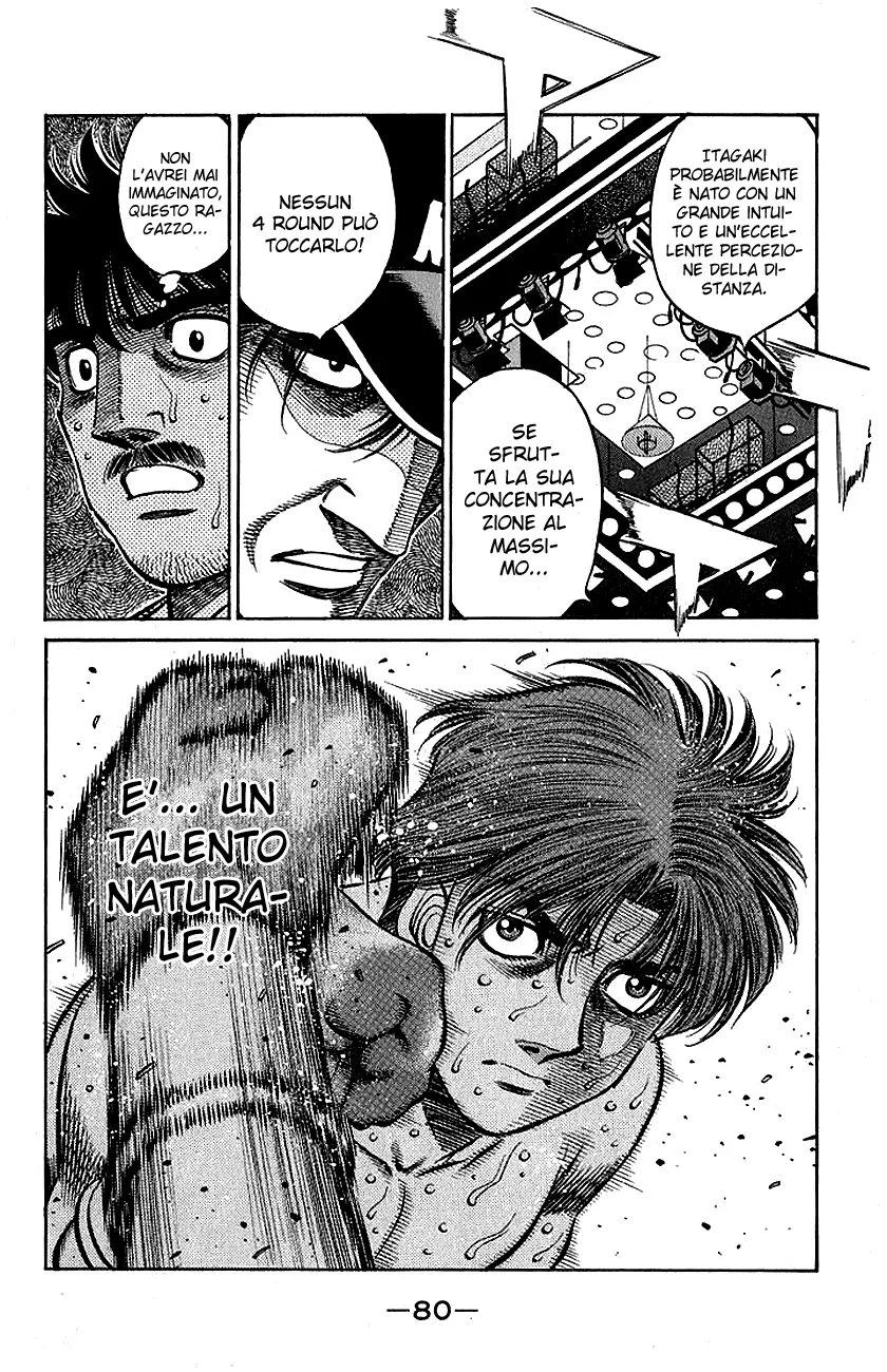 Read Hajime no Ippo IT Manga Online