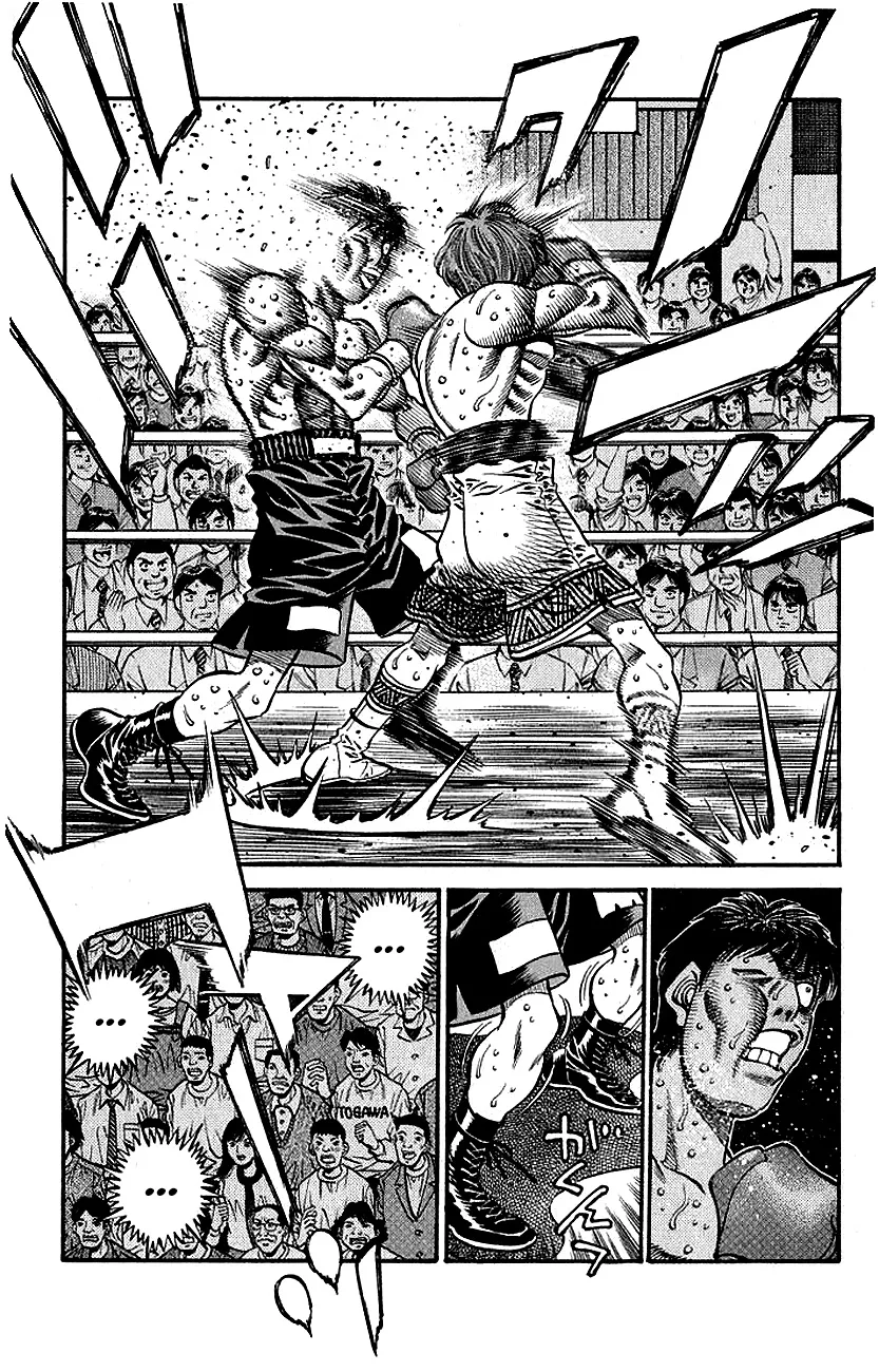 Read Hajime no Ippo IT Manga Online