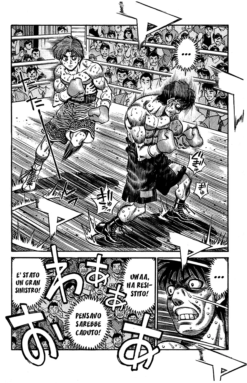 Read Hajime no Ippo IT Manga Online