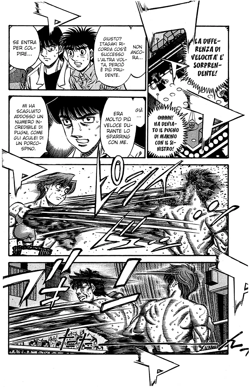 Read Hajime no Ippo IT Manga Online