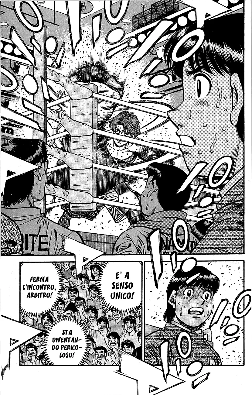 Read Hajime no Ippo IT Manga Online
