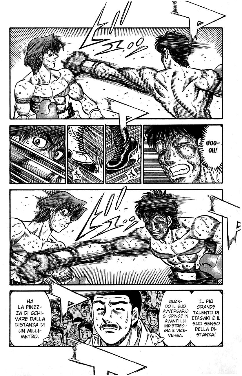 Read Hajime no Ippo IT Manga Online