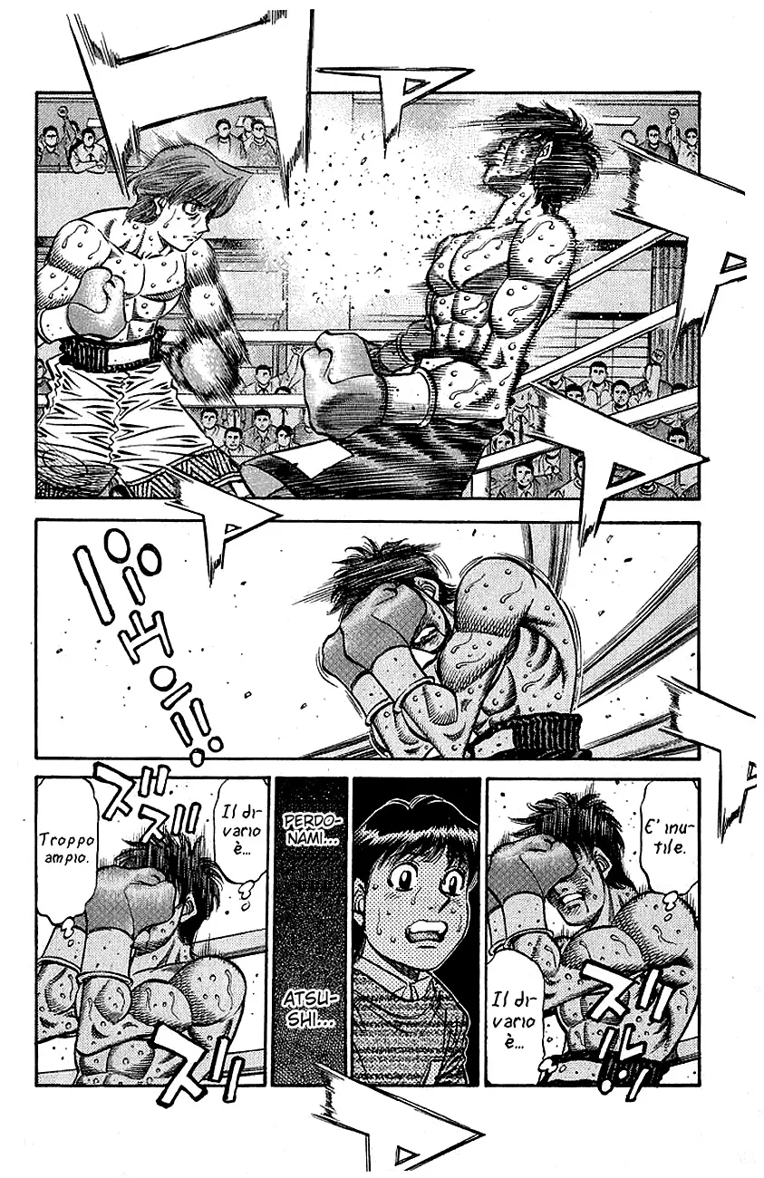 Read Hajime no Ippo IT Manga Online