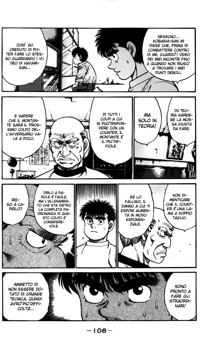 Read Hajime no Ippo IT Manga Online