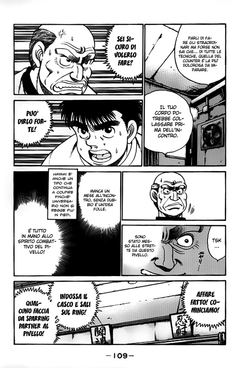 Read Hajime no Ippo IT Manga Online
