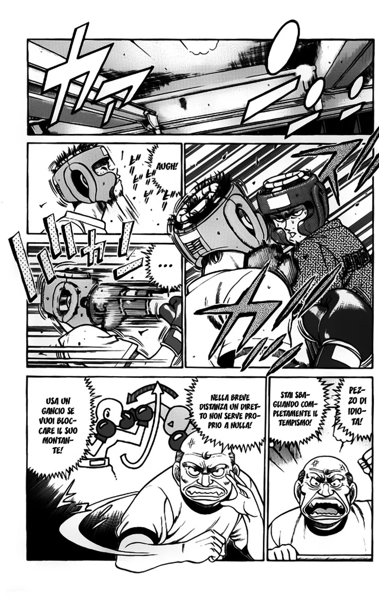 Read Hajime no Ippo IT Manga Online