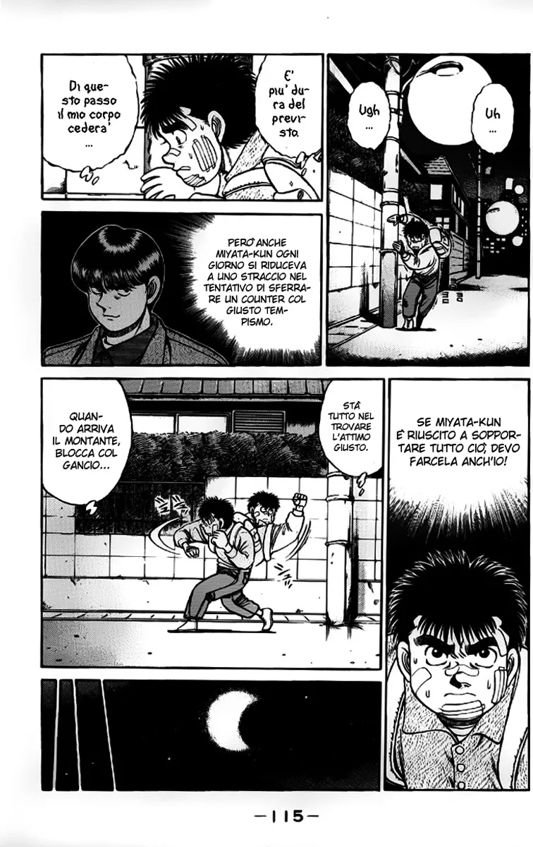 Read Hajime no Ippo IT Manga Online