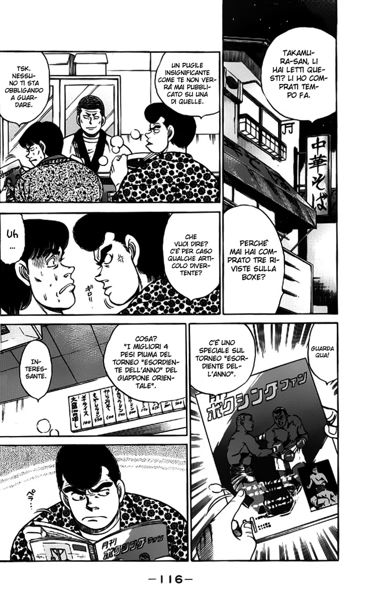 Read Hajime no Ippo IT Manga Online