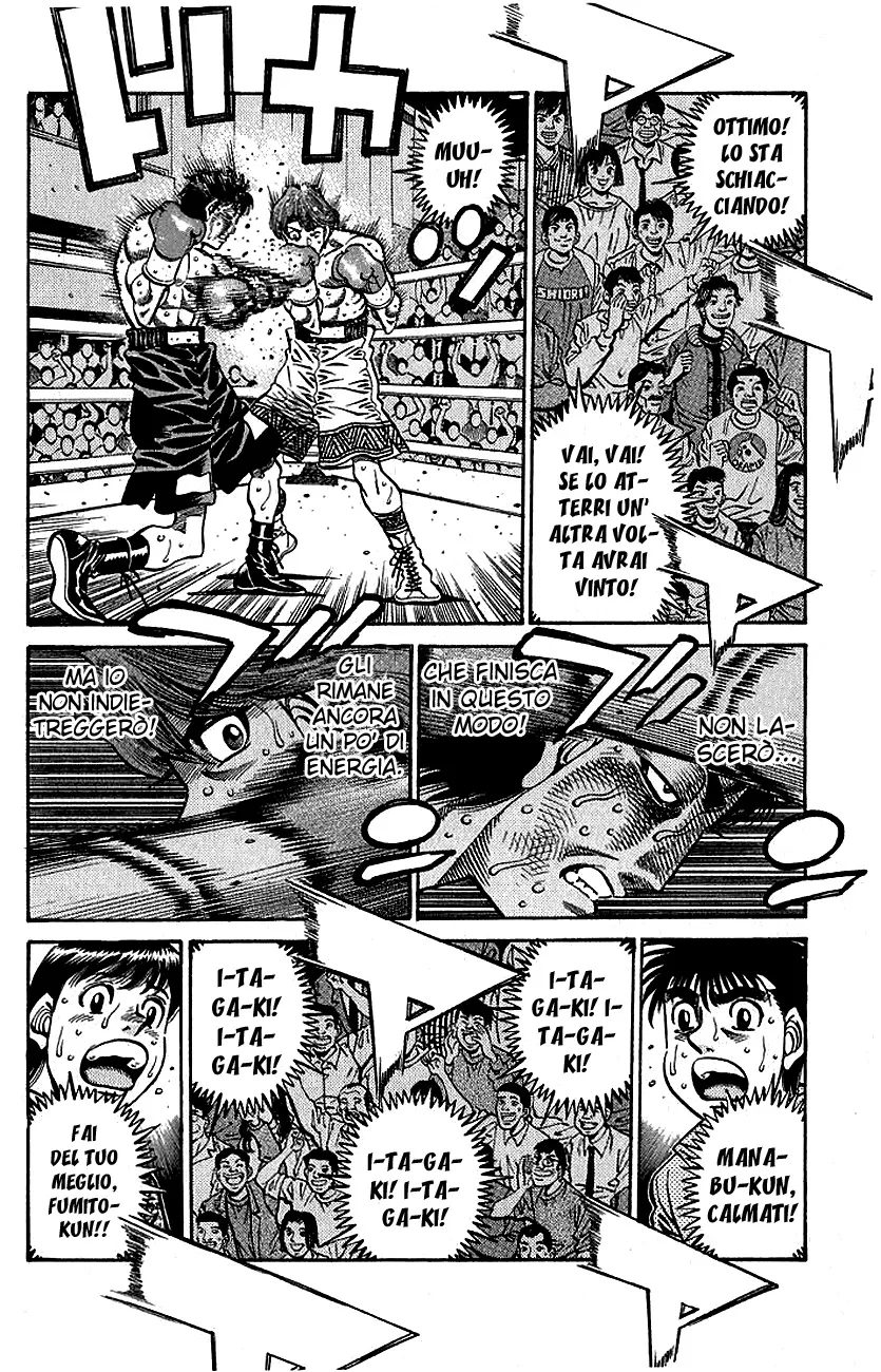 Read Hajime no Ippo IT Manga Online