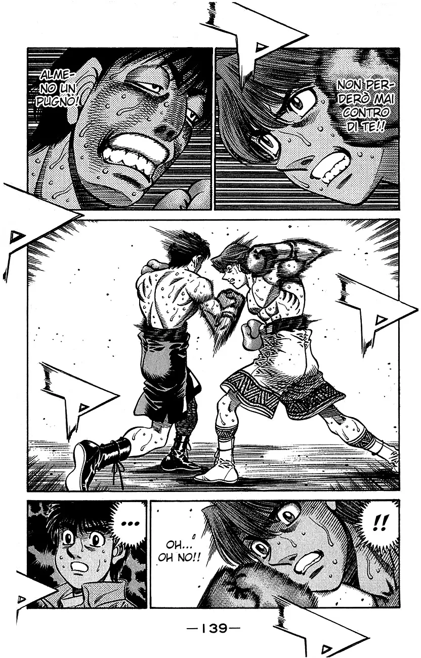 Read Hajime no Ippo IT Manga Online