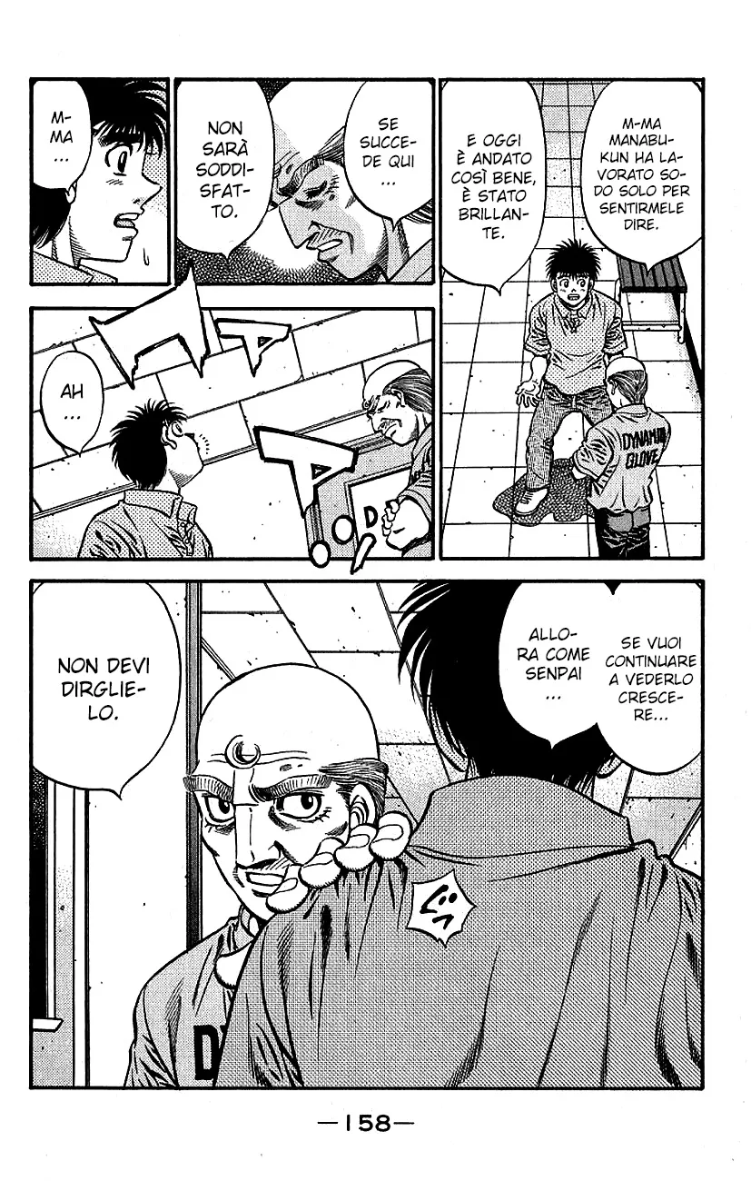 Read Hajime no Ippo IT Manga Online