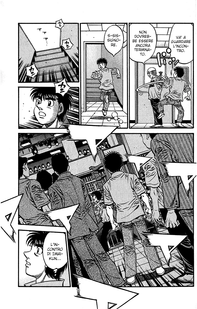 Read Hajime no Ippo IT Manga Online