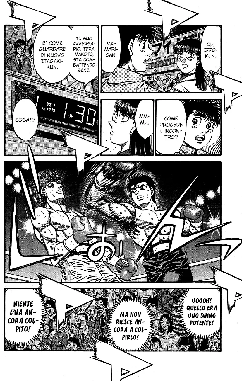 Read Hajime no Ippo IT Manga Online