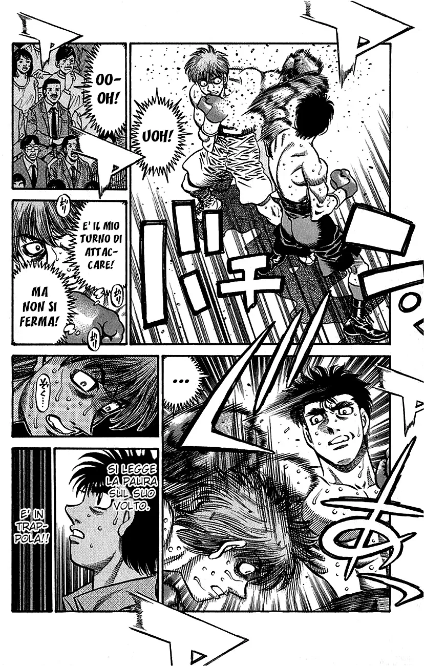 Read Hajime no Ippo IT Manga Online
