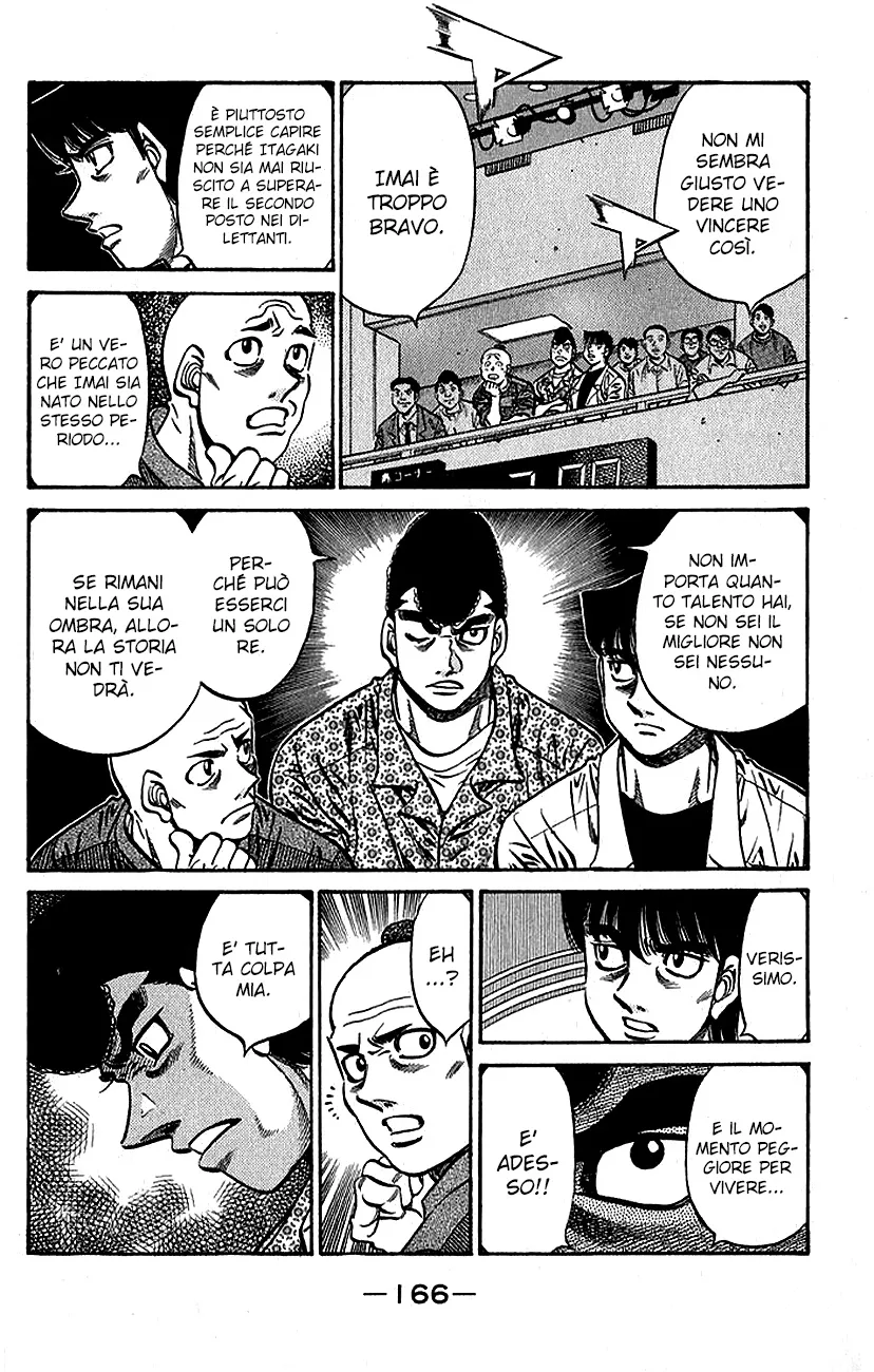 Read Hajime no Ippo IT Manga Online